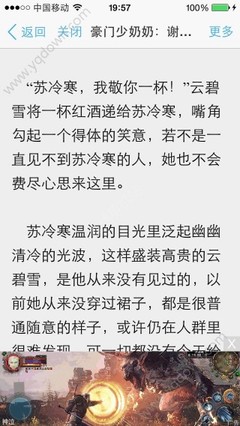 微博客服电话永远打不通